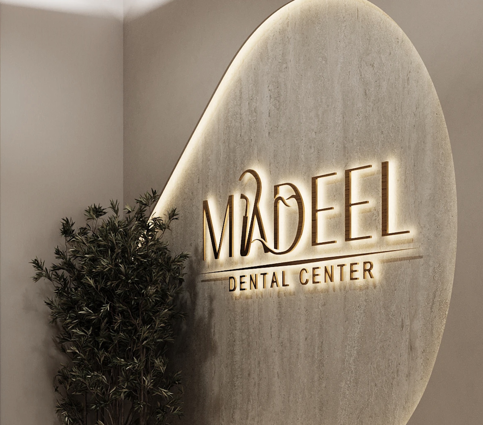 Madeel Dental Center reception hero