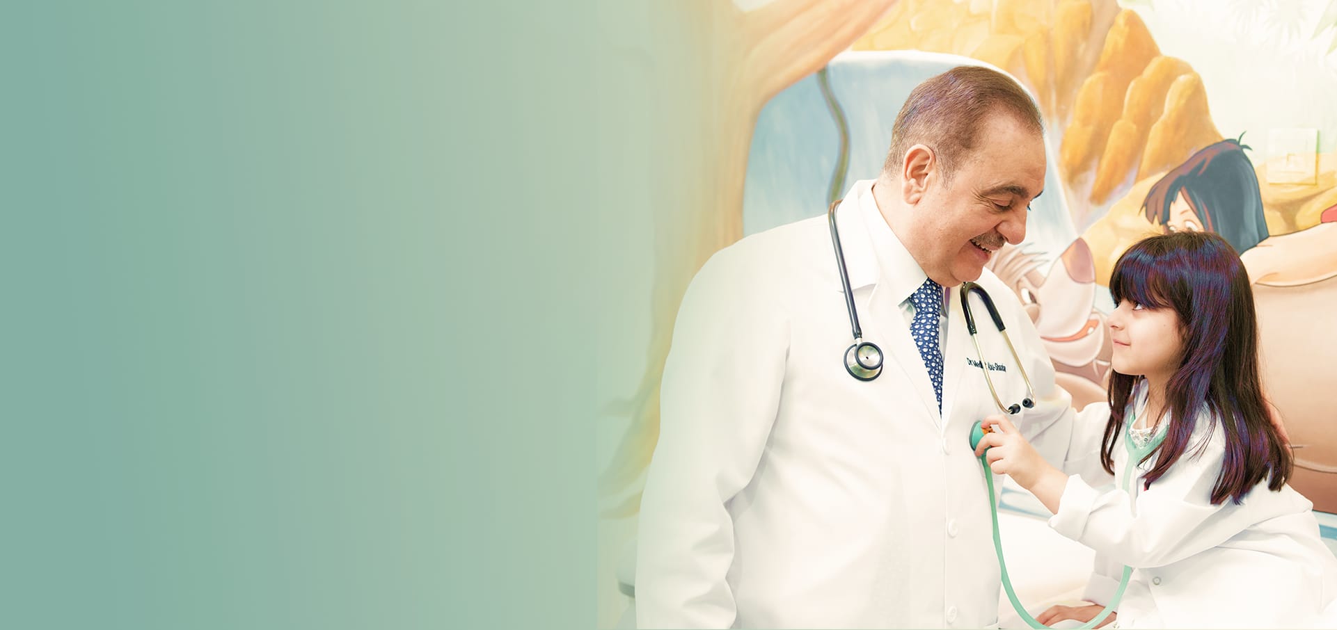myPediaClinic website hero
